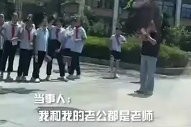 双向奔赴的师生情！结婚当天班主任穿婚纱和全班萌娃合照图片