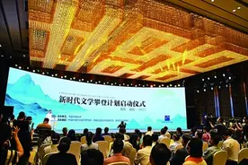 网络平台个人写作板块现实感十足图片