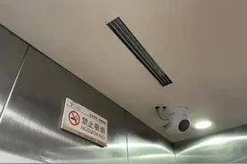 杭州一小区齐心协力，真把这事办了！业主骄傲：太实在图片