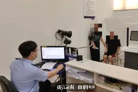 失散26年终于团圆，这一刻他们等得太久了图片