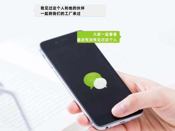 厂房虽破旧，那也不能随便“拿”里面的东西呀