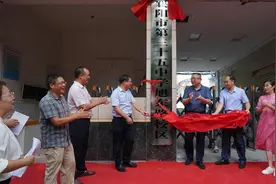 两校合并 襄阳市三十五中学旭东路校区揭牌图片