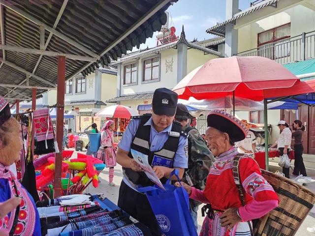 �����ж� | ��·���ɳ������á��ϼ��ա���չ�����