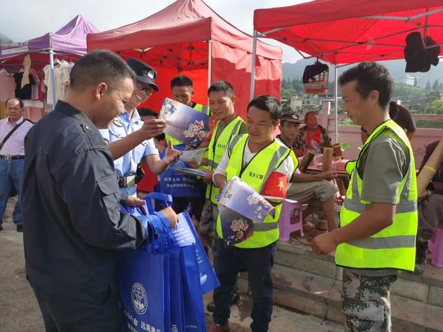 �����ж� | ��·���ɳ������á��ϼ��ա���չ�����