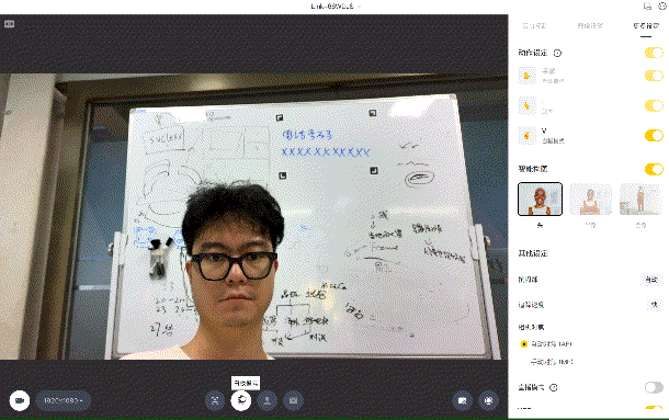 我是如何使用影石Insta360 Link教老人使用手机的？