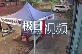 搬走3箱爱心冷饮的男子找到了，警方已进行批评教育图片