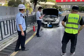 夏天行车当心开着开着就“火”了！@湖南车主，快收藏这份提示图片