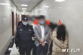 涉案金额2.9亿元！长沙芙蓉公安成功摧毁特大“减肥产品”网络诈骗团伙图片