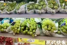 从一斤上百元跌到十几元，阳光玫瑰为何越来越亲民？图片