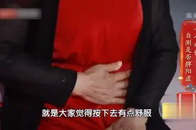 养胃圣品竟成“烂胃王”！这4种食材，一定要多吃，养胃、润肠通便图片