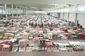 河北隆尧：陶瓷出口订单赶制忙图片