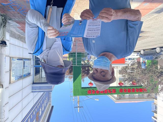 կ�Ͻֵ���չ��ͨ��ȫ�����