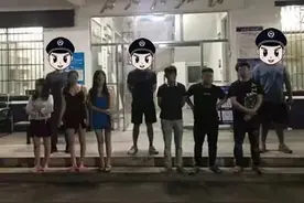 酒店按摩会所“不正经”，多名男女被抓图片