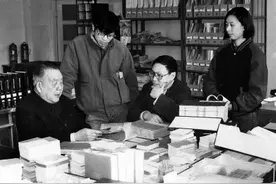 集贤储才 共研国史图片