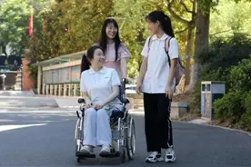 李好、李慧，你们火了图片