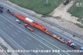 737吨“巨无霸”出疆 破新疆大件运输纪录图片