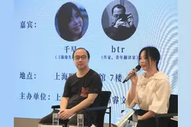 把偶像“塌房”写成严肃文学是否可能图片