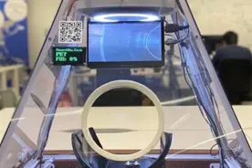 智能垃圾桶长啥样？不仅能分辨金属塑料玻璃，还能变废为宝图片