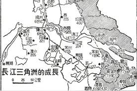 微史记 | 江南江北，怎样走到了一起？图片