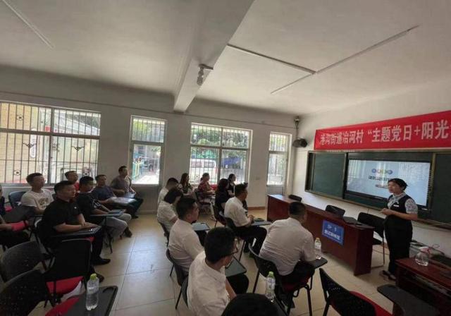 ʶ������թƭ ����Ǯ���ӣ��������м�����ó��֧�з�թ�����