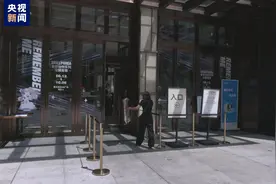 为确保电力供应 重庆调整部分商场营业时间图片