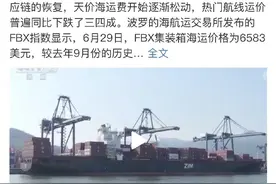 微博将上线个人主页显示公开评论功能图片