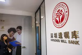 “只要妈还在，就有亲人在；如果放弃，这辈子都见不到了”，让生命体面地离开究竟有多难图片