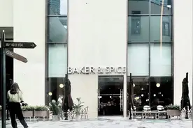 Wagas或已被收购，估值有所下降图片