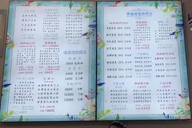 这家店刚开业就被“一窝端”！原来是诈骗团伙图片