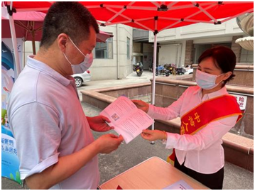 �к�����ɽ��ʡ�ֹ�˾��չ��ϴǮ�����