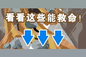 南旱北涝态势持续 九号台风又将来袭图片