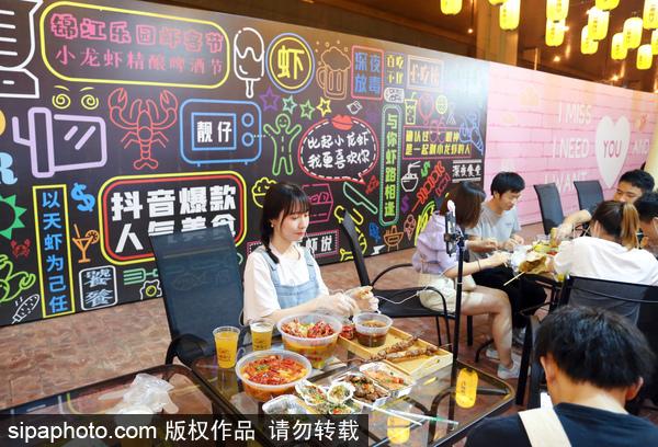 新闻播报（August 22）