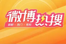 新国标红绿灯上热搜！亮灯规则有变，读秒取消…图片