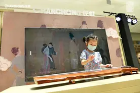 科技赋能文化 长虹真8K让故宫《石渠宝笈》传世名画走入生活图片