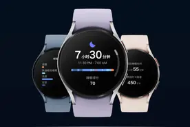 1799元起！三星Watch 5系列国行版发布 电池大提升图片