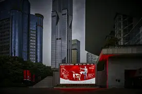 芭蕾足尖讲述中国故事——《闪闪的红星》图片