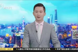 上海：国内首个智能核酸采样机团体标准发布视频封面
