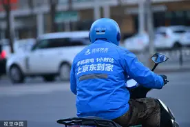 达达回归京东？创始人蒯佳祺离职，辛利军接棒会否挺进外卖图片