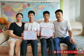 郴州“学霸”双胞胎 一起上交大图片