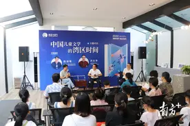 如何让孩子爱上阅读？儿童文学大家来佛山为家长“支招”图片