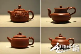 乡宁农特产：华廷陶瓷精造特色紫砂图片