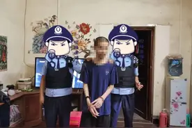 “森林里的原始生活让我像‘野人’一样”……潜逃两年荒野求生，刚下山便落网图片