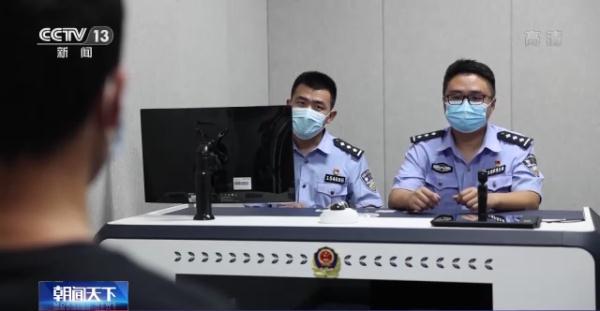 一张银行卡，竟牵出一起特大案件