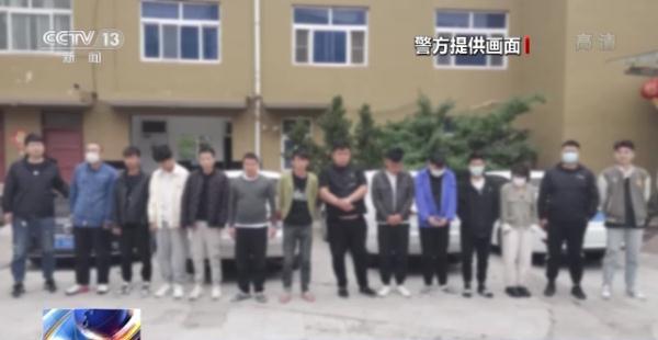 一张银行卡，竟牵出一起特大案件