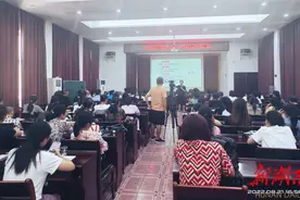 冷水滩区三多亭小学：名师引航，扬起“教研兴校”之帆图片