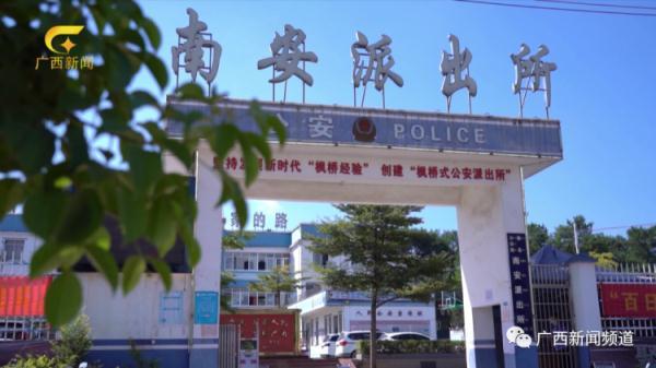 陌生人称给50万元放人？藤县3岁男孩搜寻68小时细节曝光