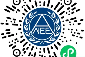 全国大学英语四、六级考试（CET）成绩查询服务将于8月25日开通图片