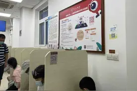 视觉训练可以治疗近视？答案来了图片