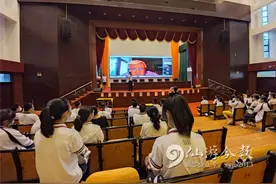 他直播对话仙游母校学子！曾任清华大学副校长图片