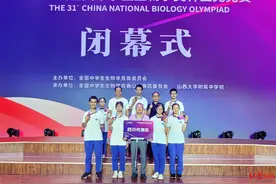 成都17岁双胞胎姐妹花全国生物奥赛摘金，双双保送北大图片